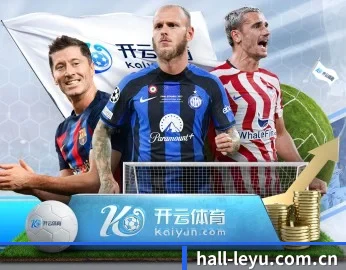 乐鱼官网的故事 - 体育资讯内容服务